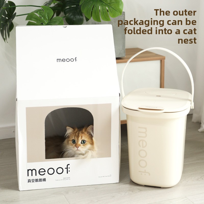Pet Supplies Is Food - Vacuum grain storage buckets, moisture-proof and