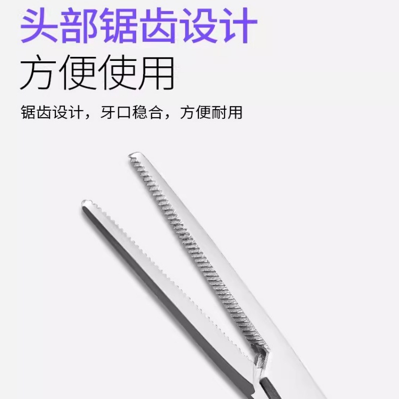Pet Ear Hair Plucking Pliers C - Pet Ear Cleaner recension och pris