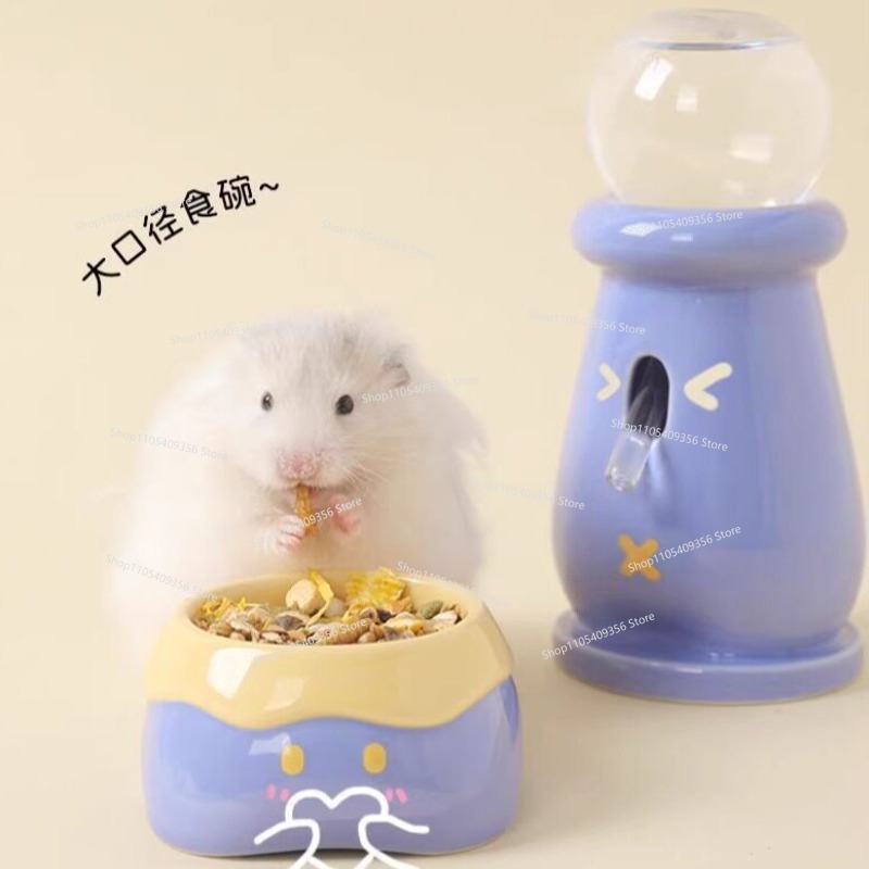Hamster Ceramic Golden Bear Fo - Pet Supplies Is Food recension och pris