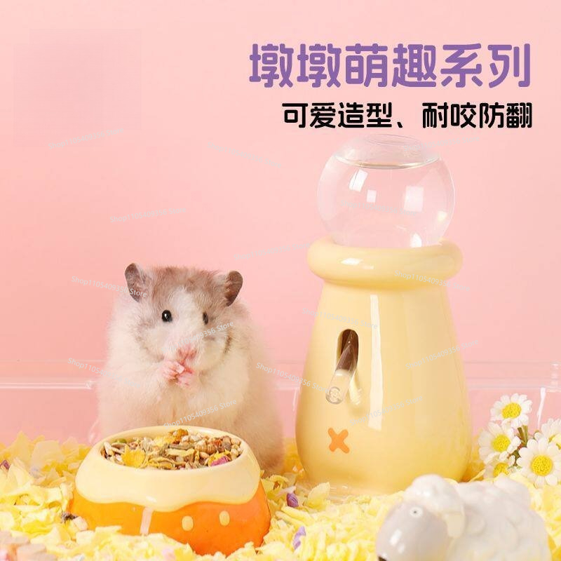 Hamster Ceramic Golden Bear Fo - Pet Supplies Is Food recension och pris