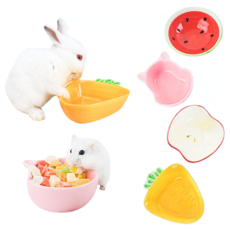 1PC Hamster Feeding Bowl Color - Pet Supplies Is Food recension och pris