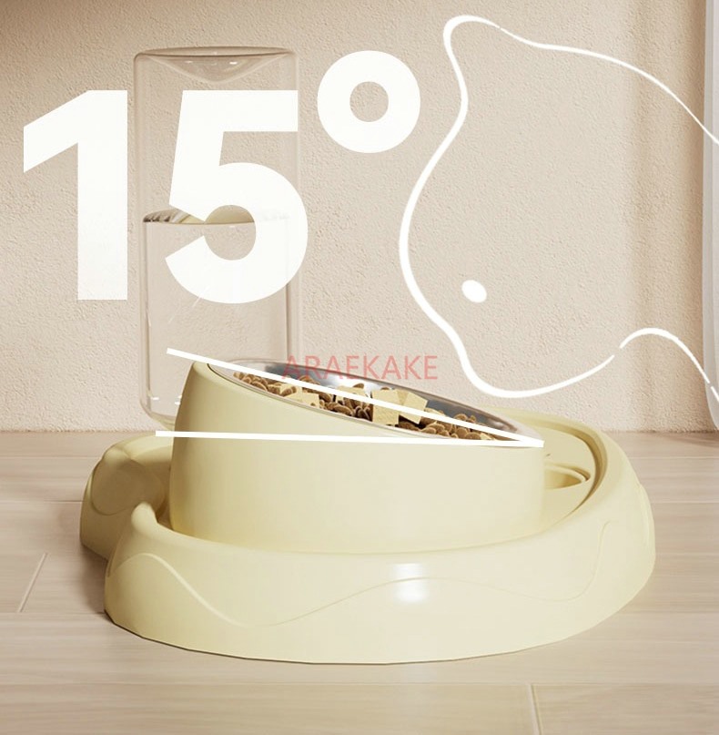 Cat Bowl, Double Bowl, Cat Foo - Pet Supplies Is Food recension och pris
