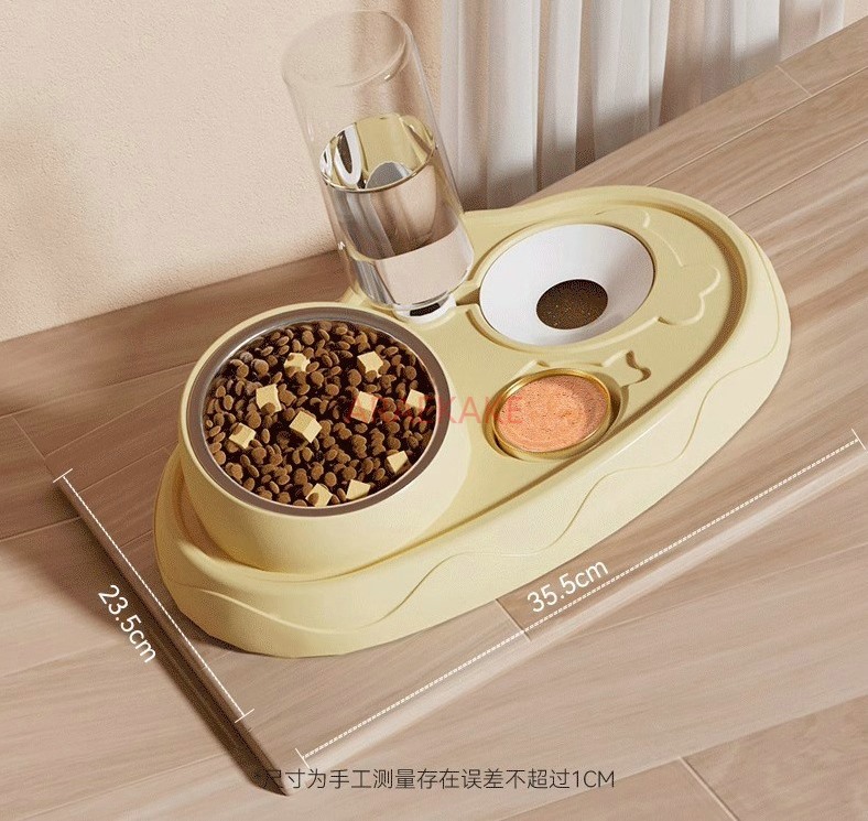 Cat Bowl, Double Bowl, Cat Foo - Pet Supplies Is Food recension och pris