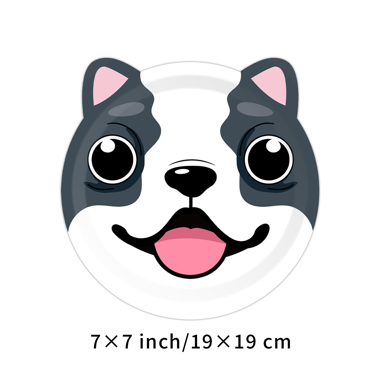 Cute Animals Party Paper Plate - Pet Supplies Direct recension och pris